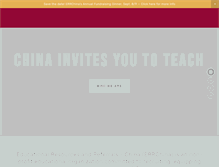 Tablet Screenshot of errchina.com
